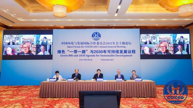 一带一路框架下中国篮球国际合作持续拓展的简单介绍